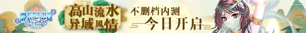 文山新闻网